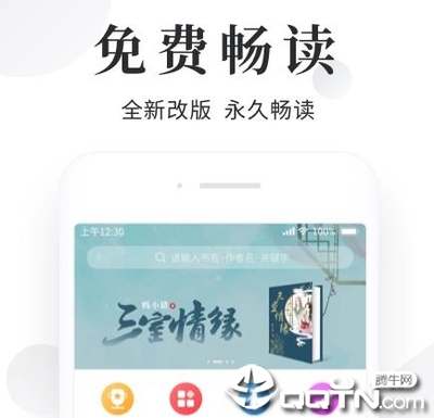 澳门新葡8455官网